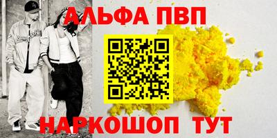 дмт Туймазы