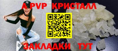 дмт Туймазы