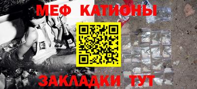 дмт Туймазы