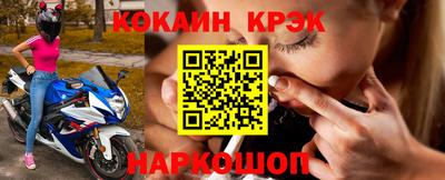 дмт Туймазы