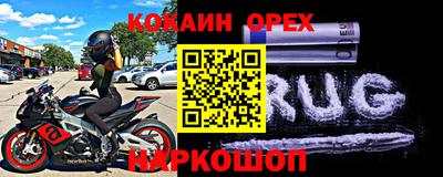спиды Тула