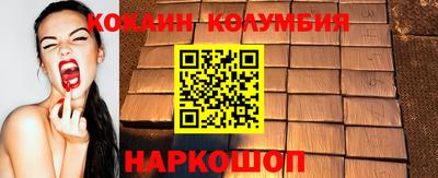 спиды Тула