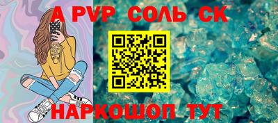 дмт Туймазы