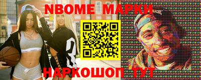 дмт Туймазы