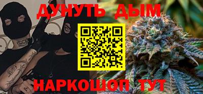 спиды Тула