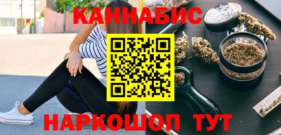 дмт Туймазы