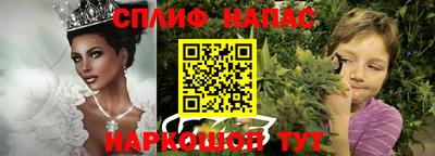 МДПВ Уссурийск
