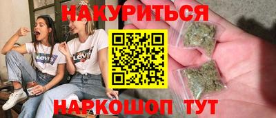 дмт Туймазы