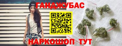 прущие крисы Усть-Илимск