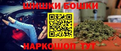 спиды Тула