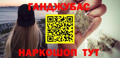 спиды Тула
