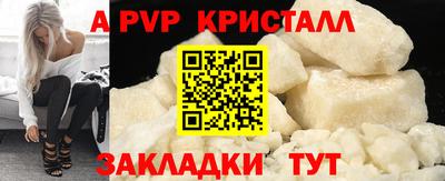 дмт Туймазы