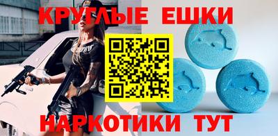 дмт Туймазы