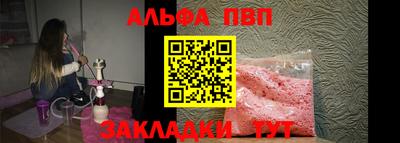 дмт Туймазы