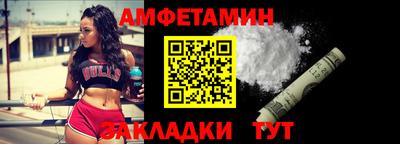 дмт Туймазы