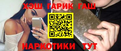 дмт Туймазы