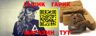 спиды Тула