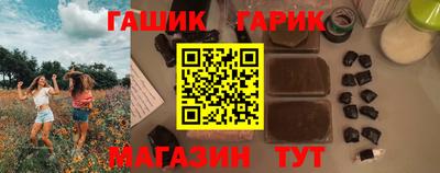 дмт Туймазы