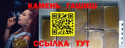спиды Тула