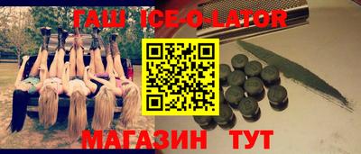 дмт Туймазы