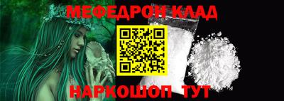 синтетический гашиш Тулун