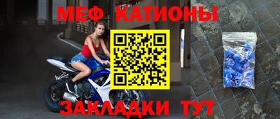 спиды Тула