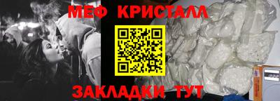 дмт Туймазы