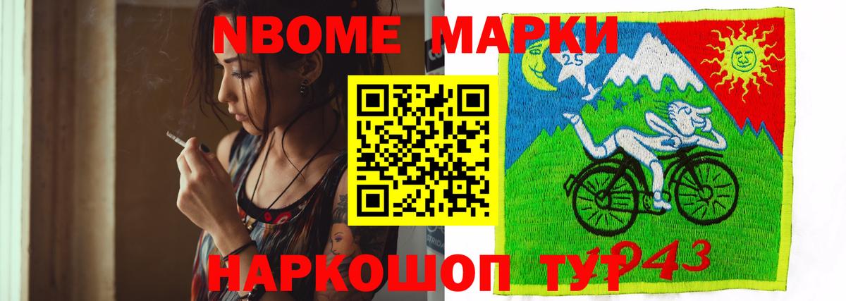 LSD-25 экстази кислота  Лсд 25 экстази кислота  Брянск  Вход с VPN 